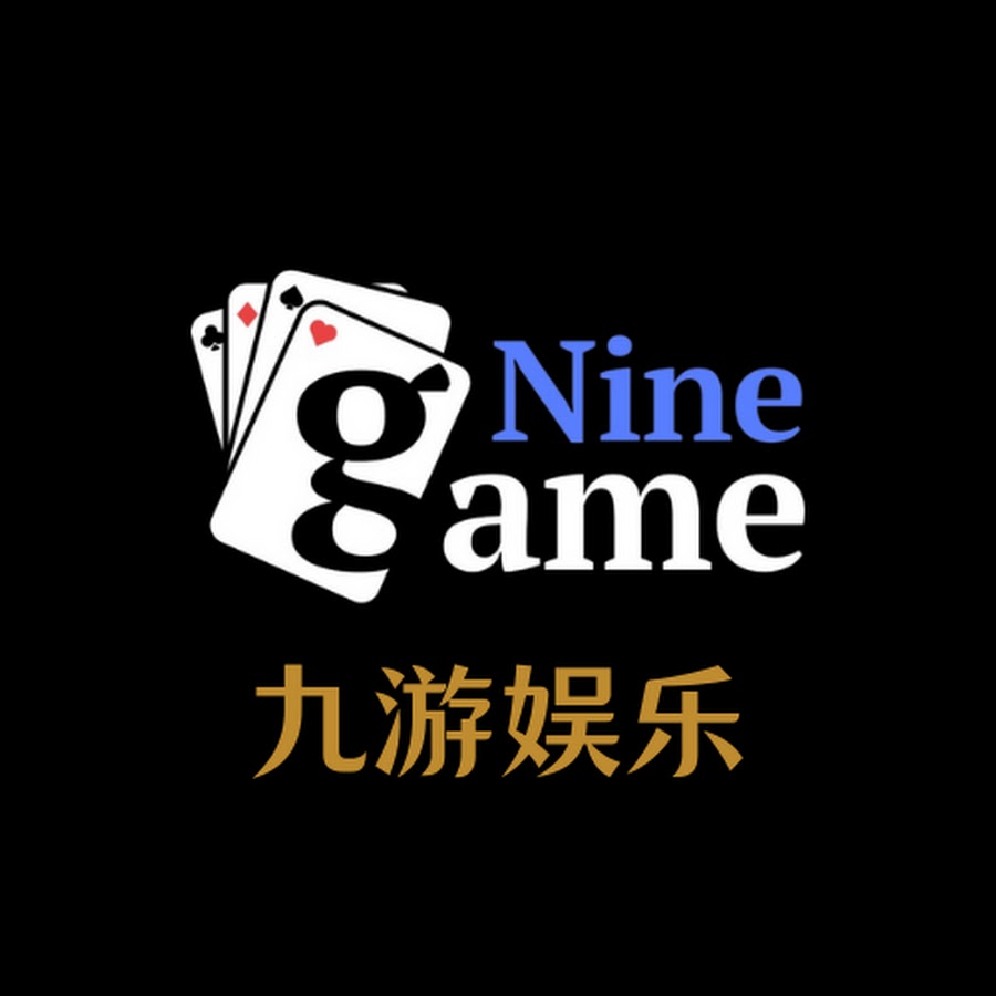 九游体育官网 - JIUYOU官方认证首页